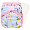Little Story - New Born Reusable Diapers and Inserts- Set of 2 - Unicorn Cloud