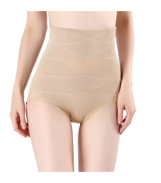 Eazy Kids High Waisted Brief Belly Shaper - Nude (XL)